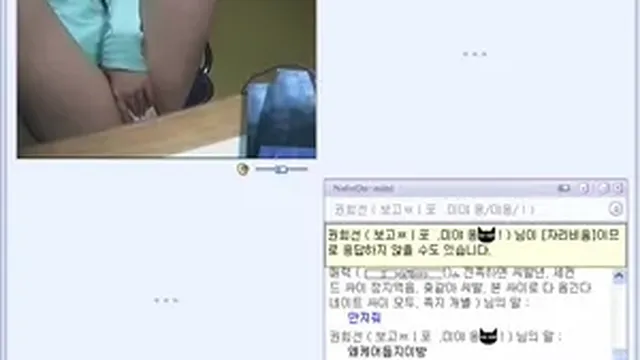 온리팬스-술 취해서 뒷보지 보여주는 인경, ero_inkyung