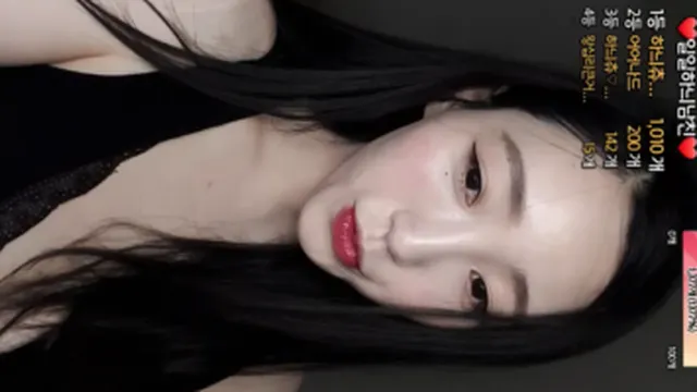 팬더티비 하늬츄 젖꼭지 노출