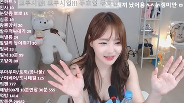 비제이 유니콘 리액션 도중 은근슬쩍 꼭노