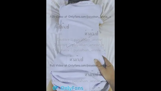 Nurse Thai, CUM INSIDE ME!, NO CONDOM, ถุงยางไม่ต้อง เย็ดสดพยาบาลคาชุดแตกใน เสียงไทย