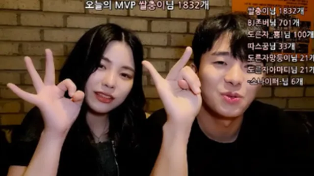 남캠 김도진 일반인 야킹 물빨 모음집
