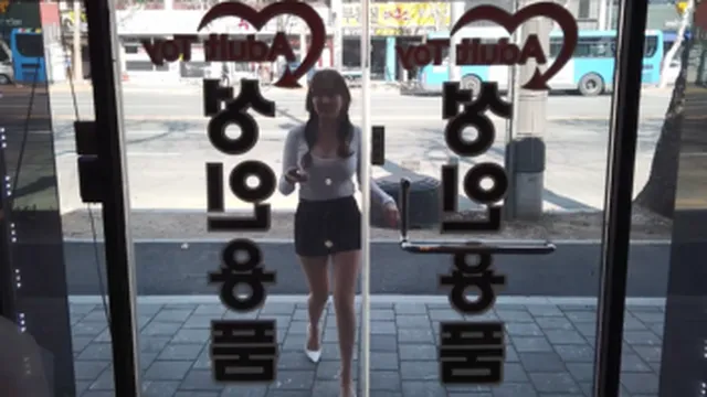 제나의 성인샵 방문기