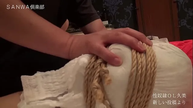 Japanese slave kumi