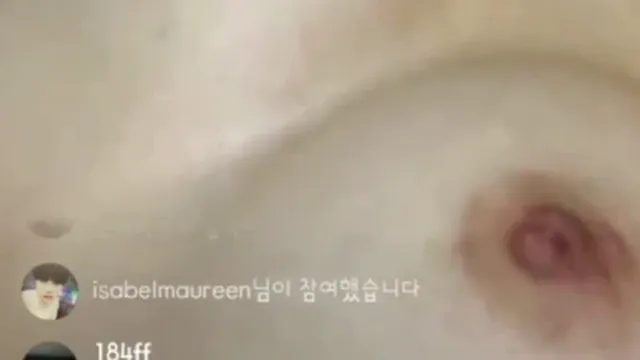 저질스런 채팅 보면서 흥분하는 변녀