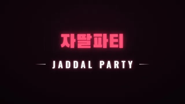 한국야동 제공