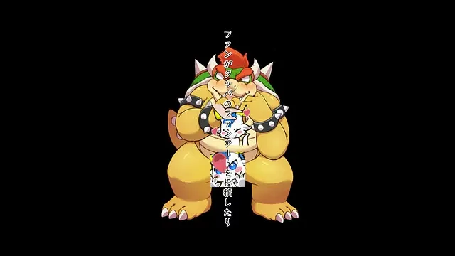 I want to serve Bowser