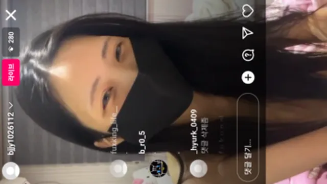 모든걸 보여주는 틱톡커 폰버전