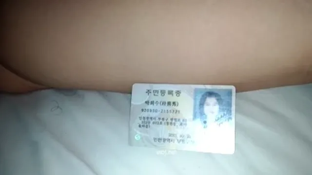부평구 청천동 희수보지