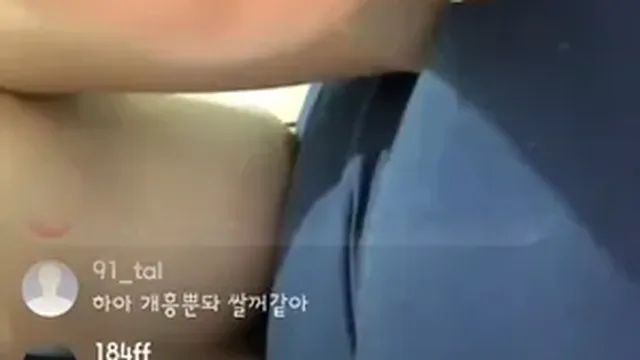 한국 원정녀 시리즈 02