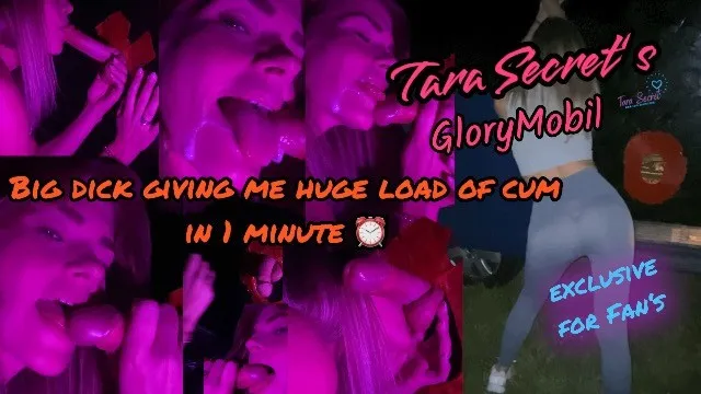 Tara Secret GloryMobil - Stranger Big Dick giving Huge Facial Cumshot in 1 Minute and I Swallowed it