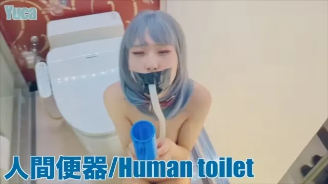Self-drinking urine of yuca_humantoilet_ Japan human dog slave