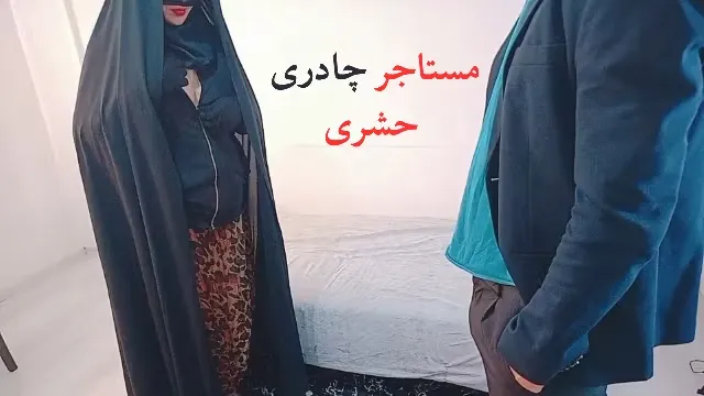 خونه رو کامل دیدی پسند کردی؟ حالا تو نشون بده ببینم چی داری