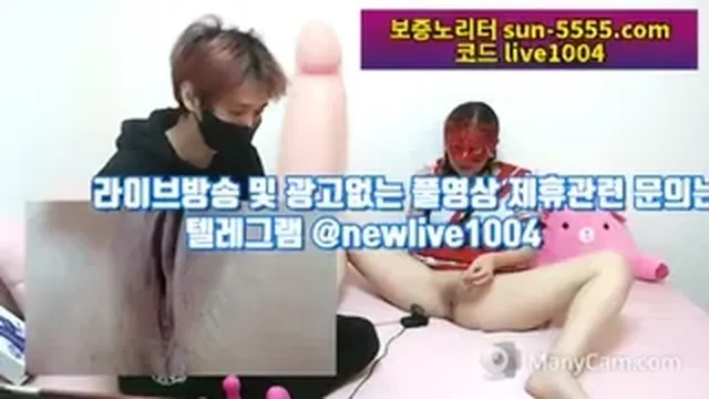 텔레로 후원 받아서 떡방 진행하던 추억의 방송 30