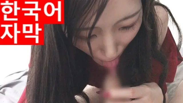 칫솔로 자지를 닦는 거!? 침 뱉기 & 보상을 위한 핸드잡♡ 일본의 아마추어 소녀