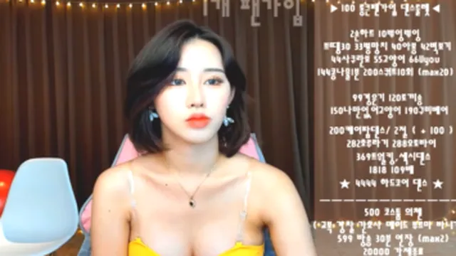 플렉스 걸레들 노출 총집합 2