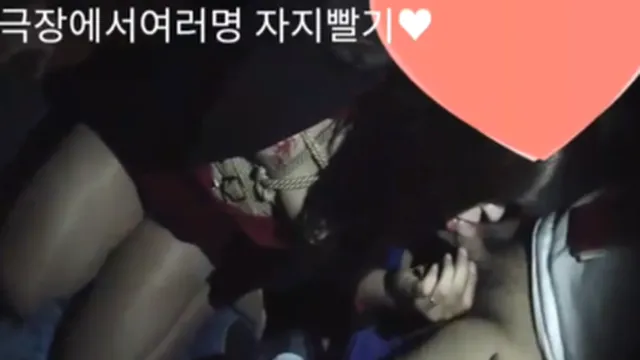 변태들의 아지트 텀블러 시절 야외플 모음 2