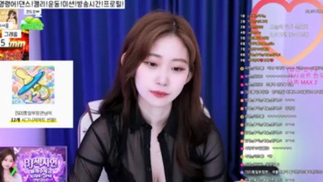 아침엔 팬더티비 시연이와 1