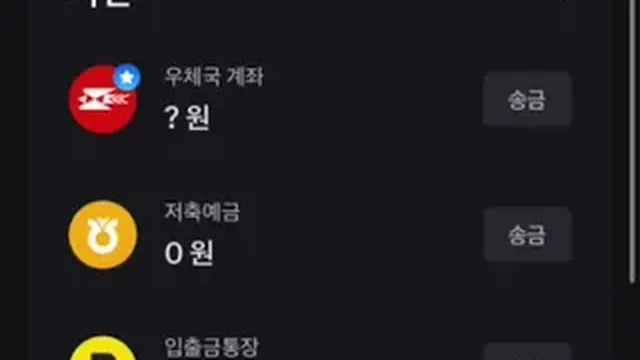 얼굴은 멀쩡한데 몸은 육덕 그 자체인 미도링 자위라방