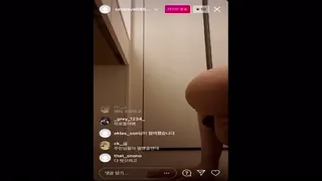 직딩 일탈러의 라이브 자위방송