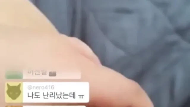 라이브 방송중 애액가득 난리난 보지